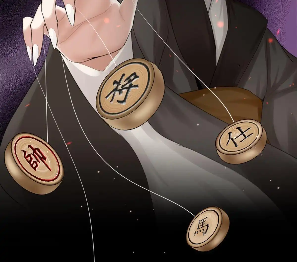 第55页
