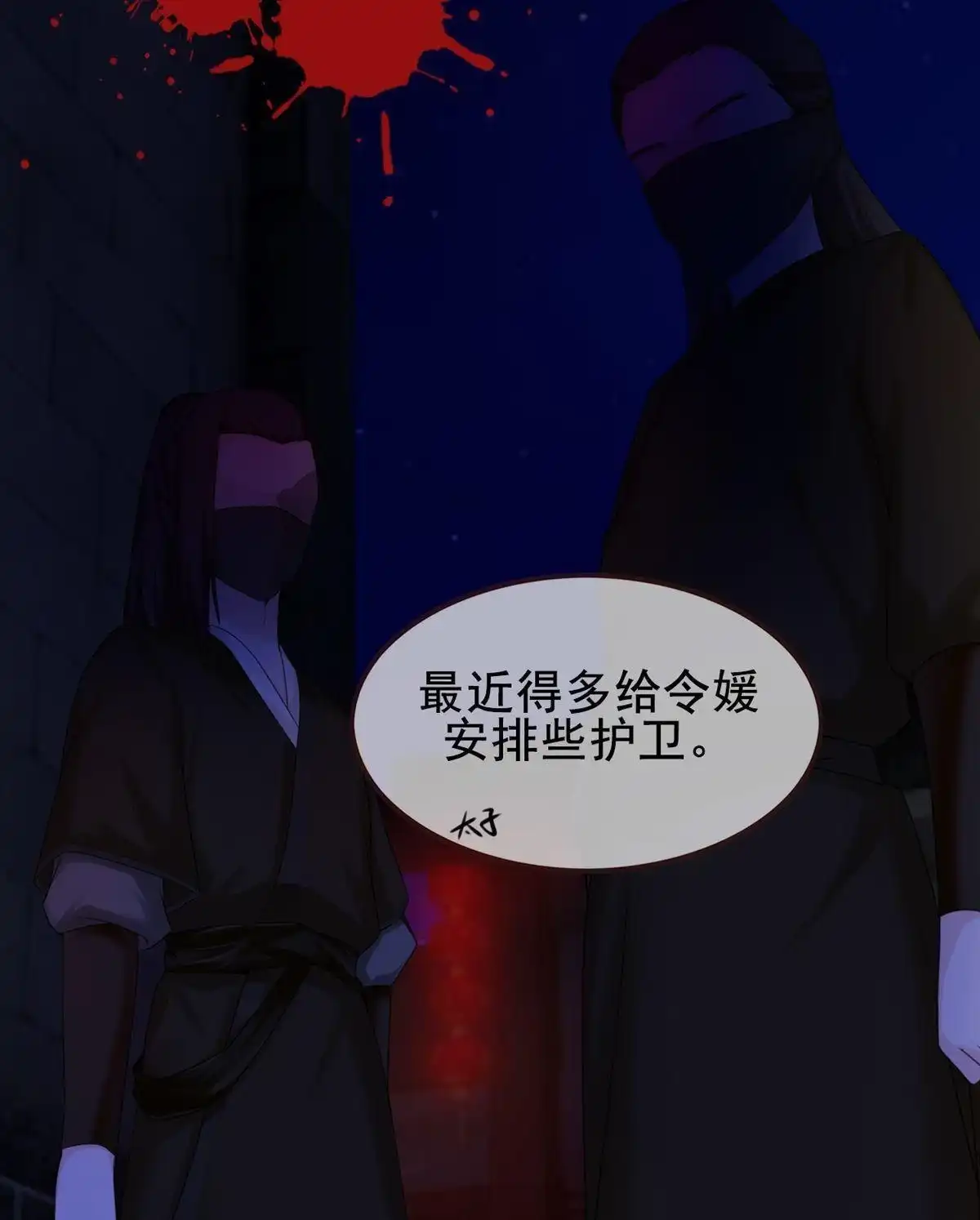 第57页