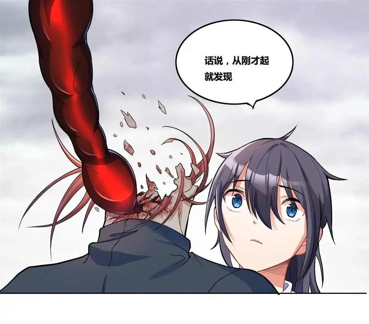 第41页