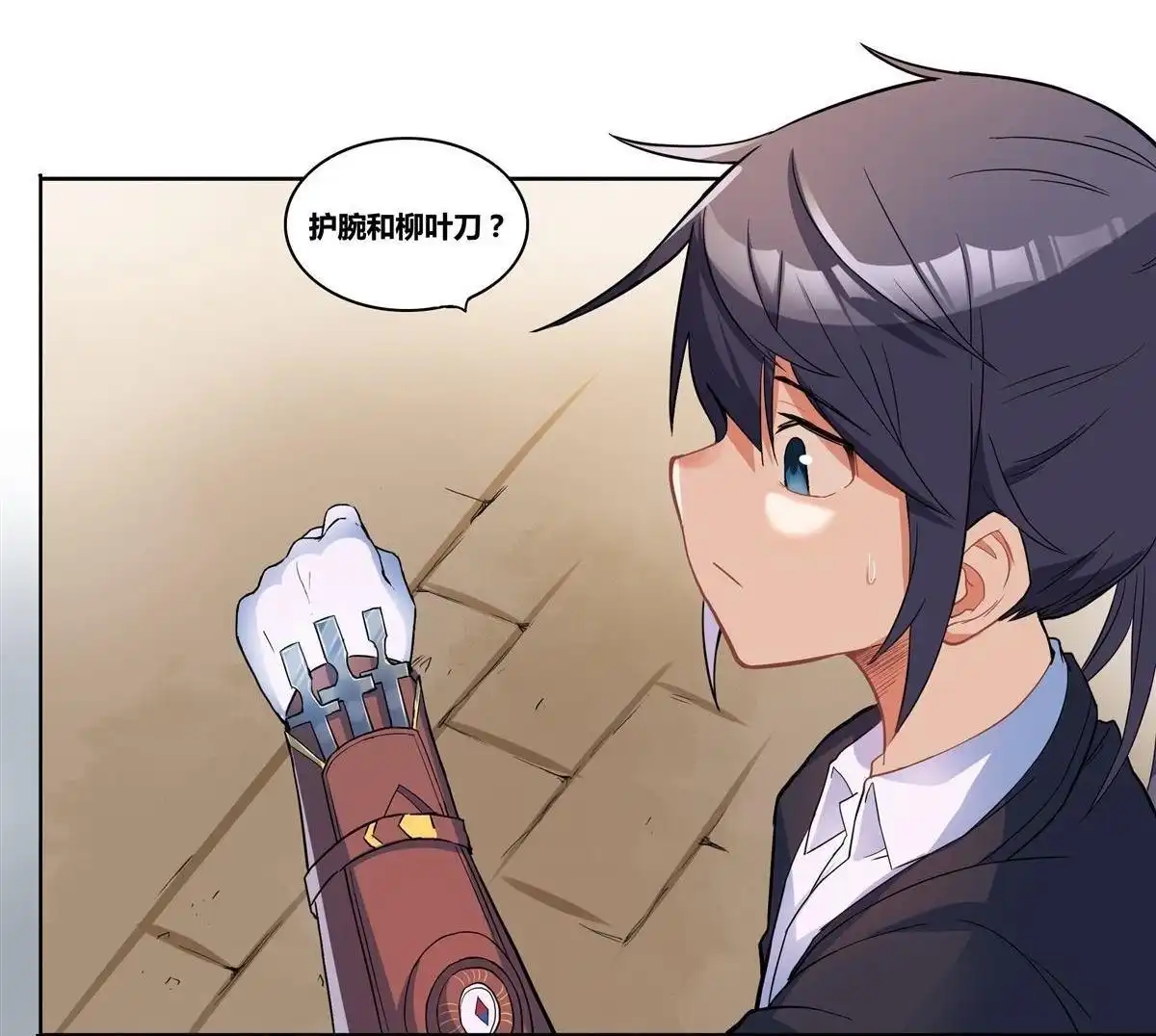 第66页