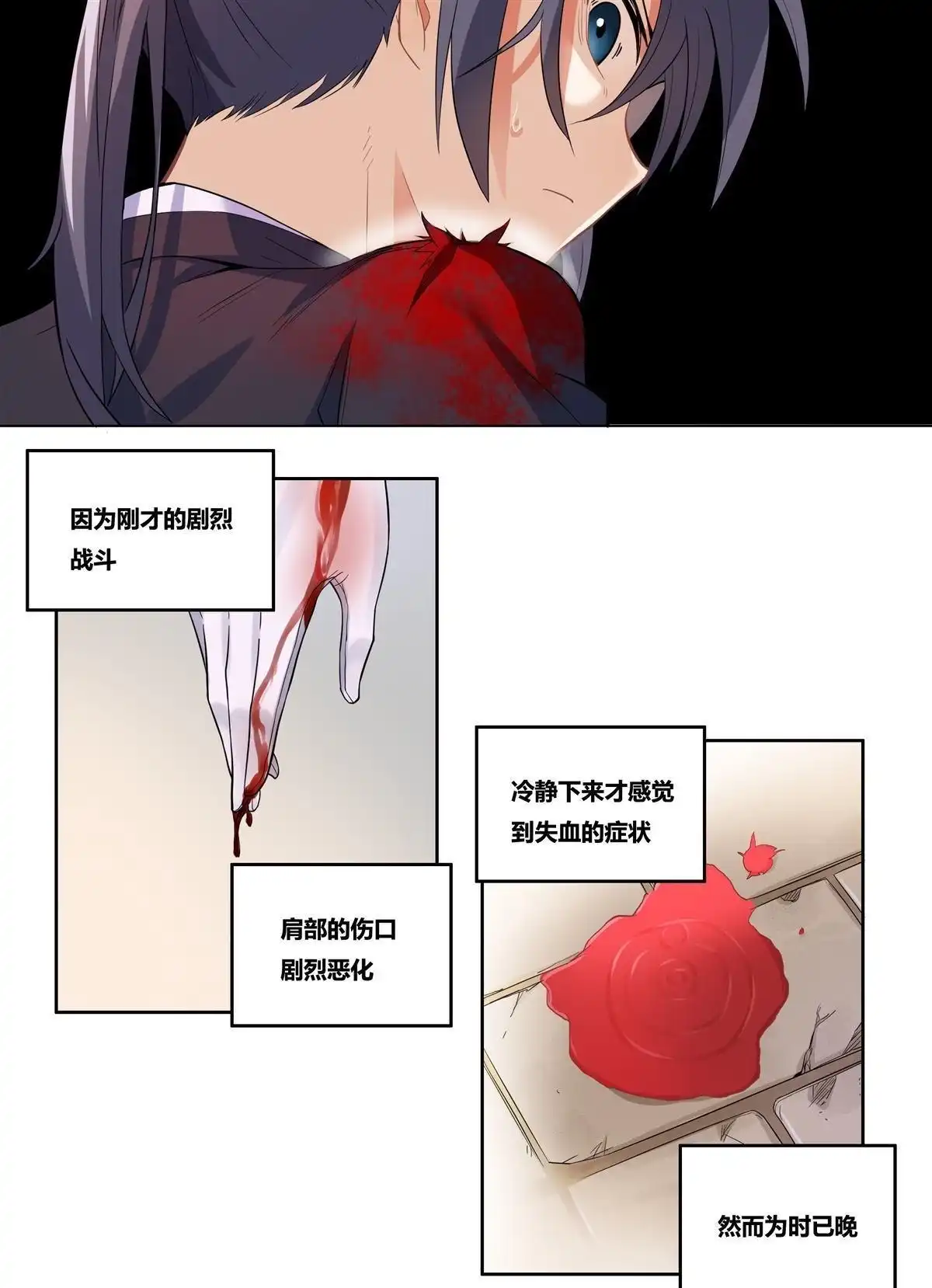 第72页