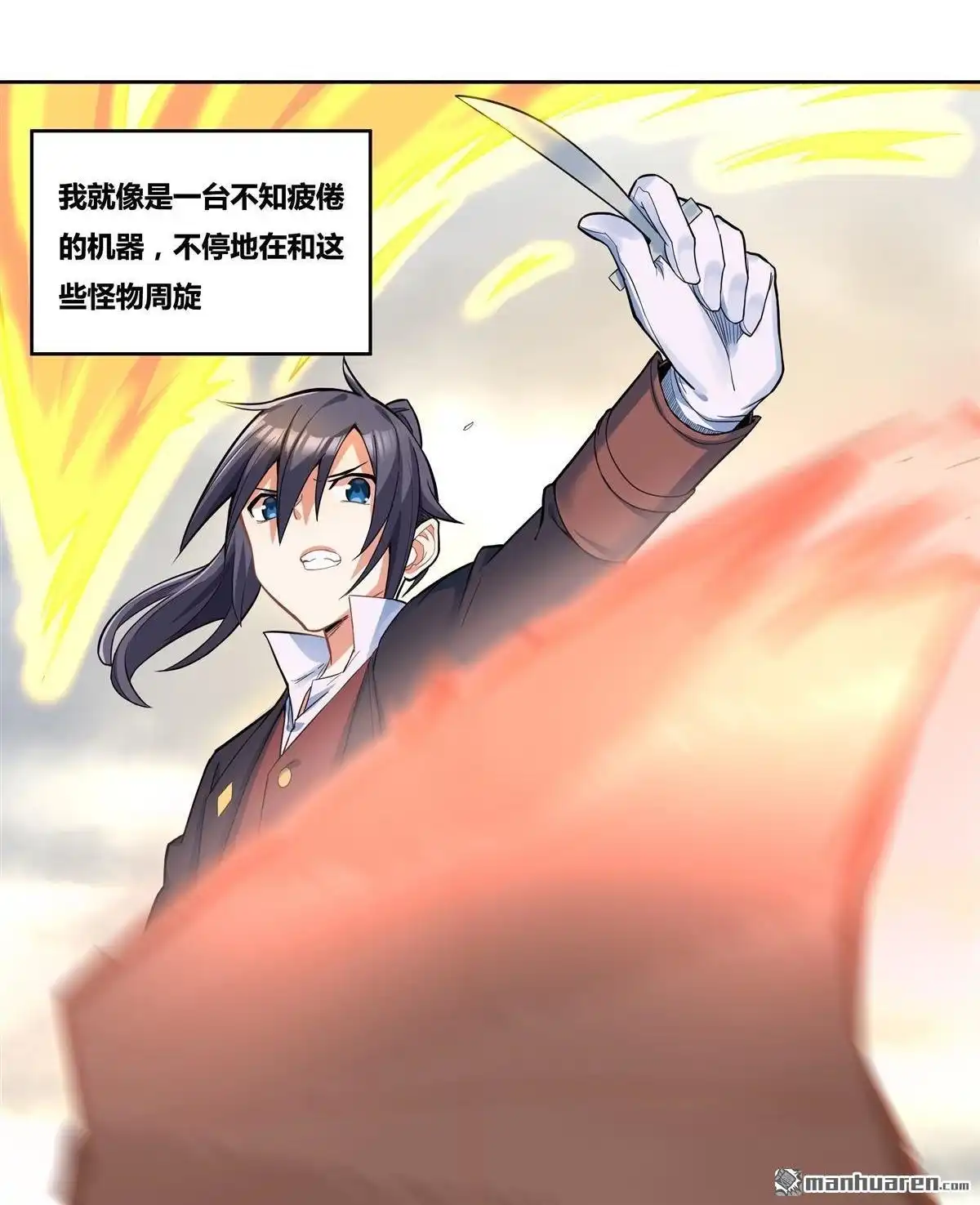 第85页