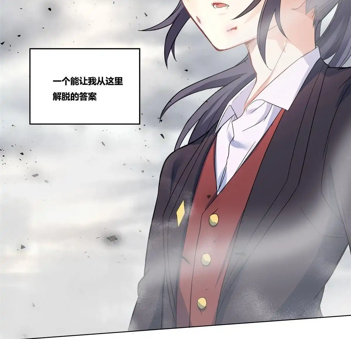 第89页