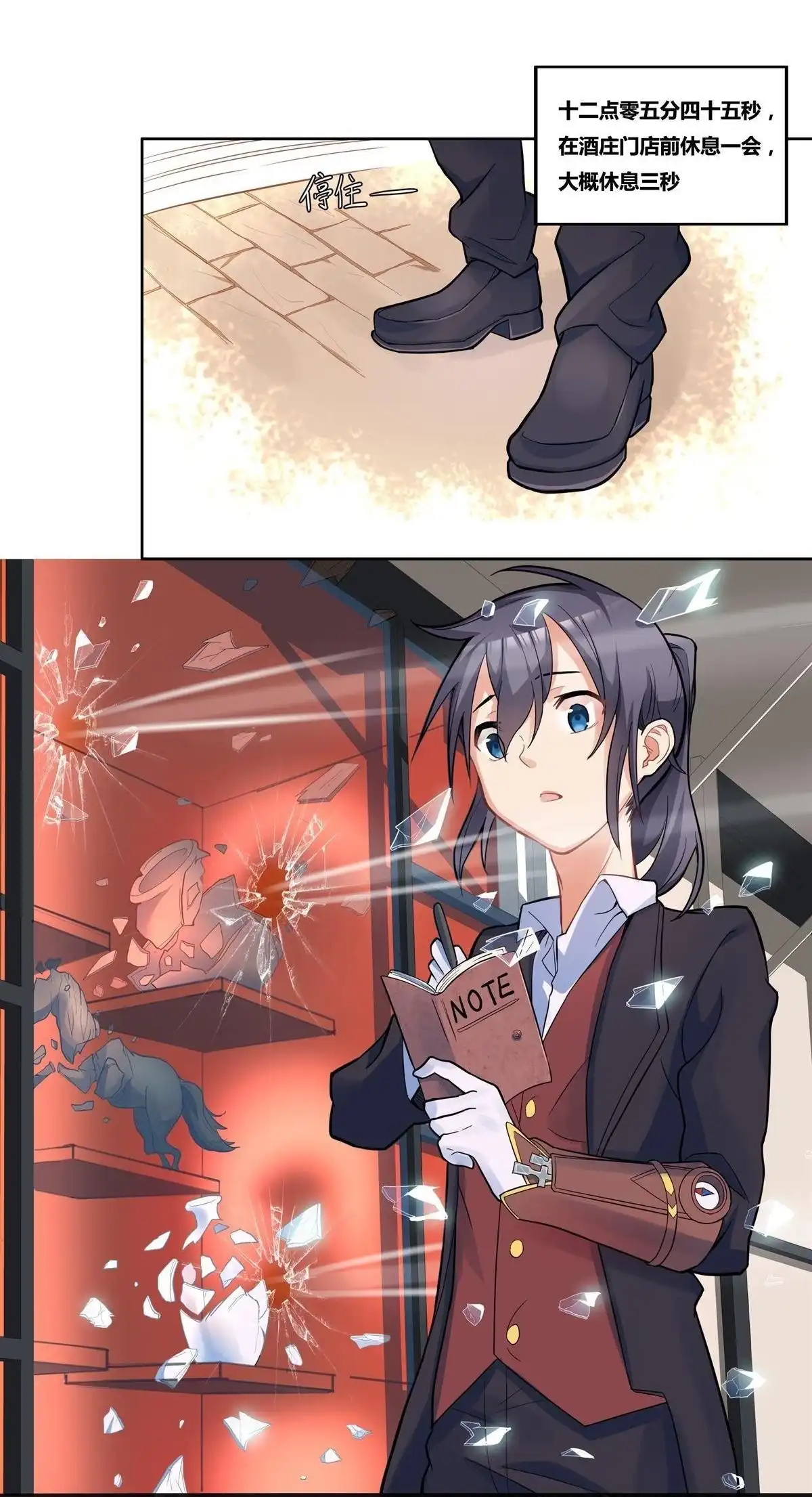 第44页