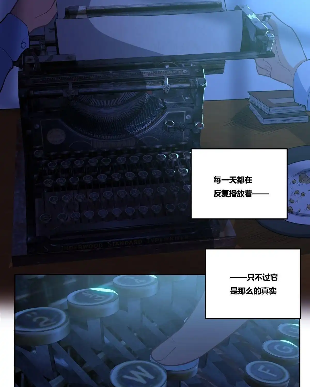 第53页