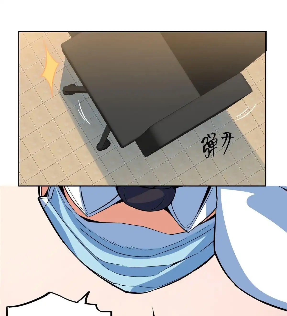 第57页