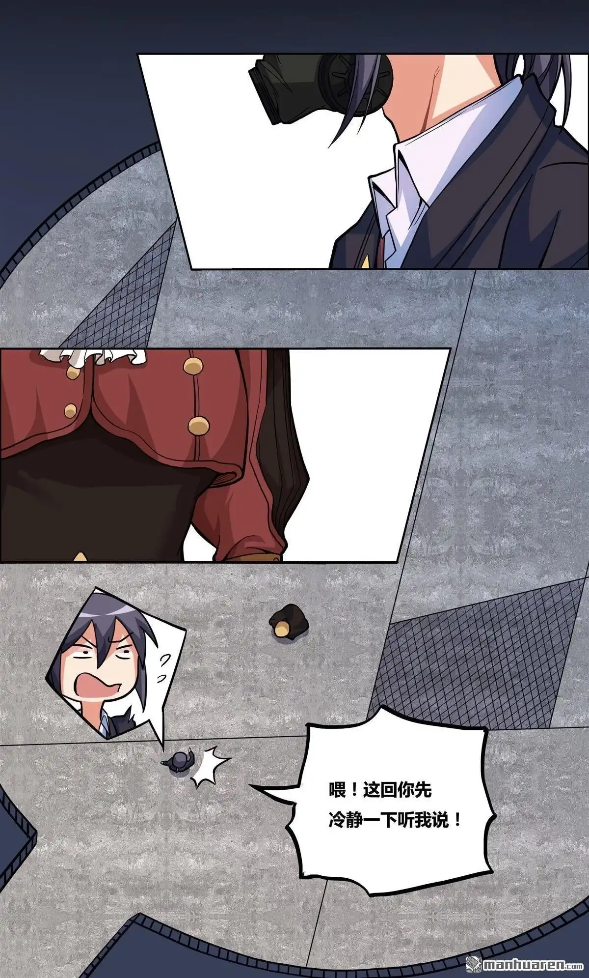 第68页