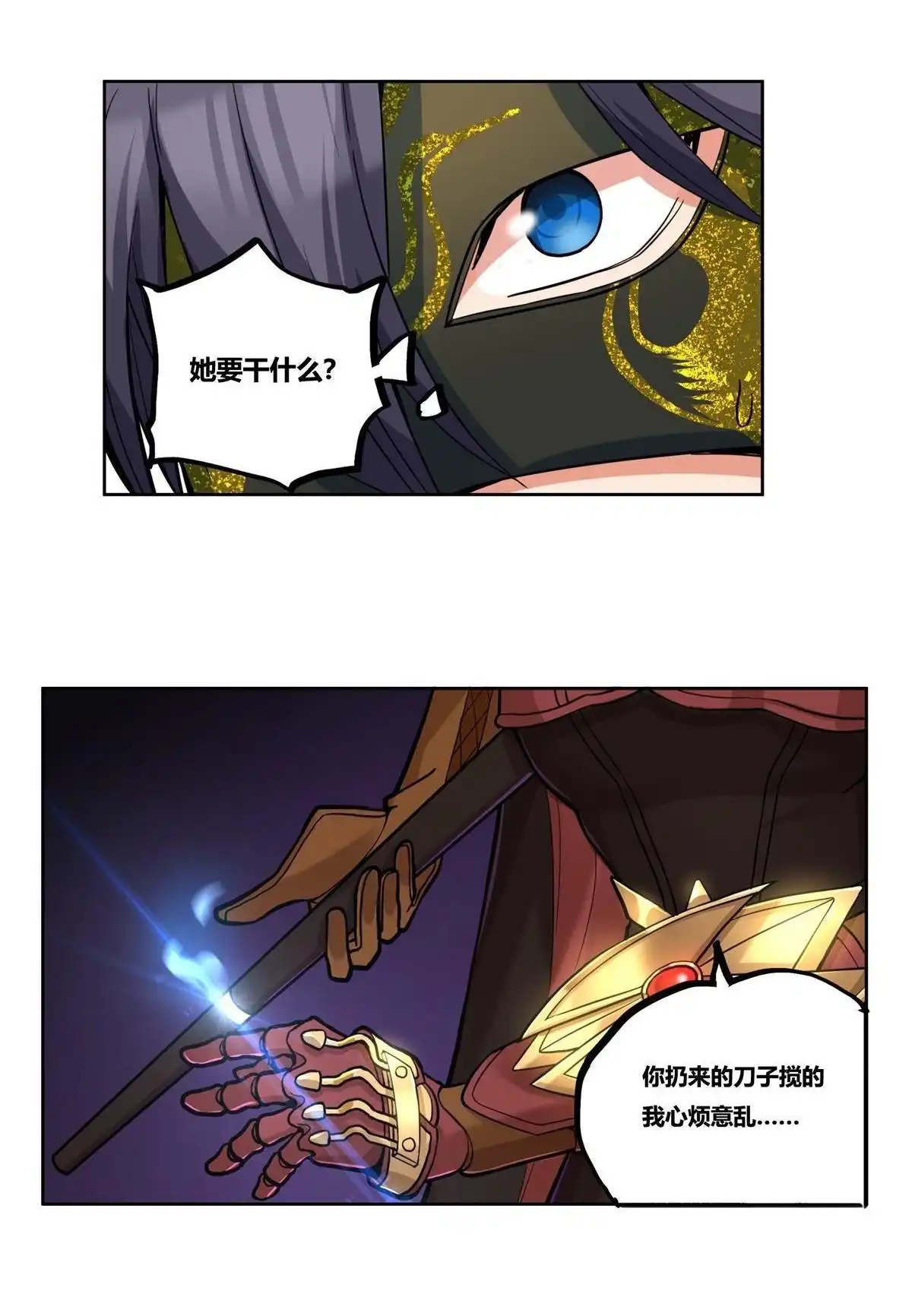 第69页