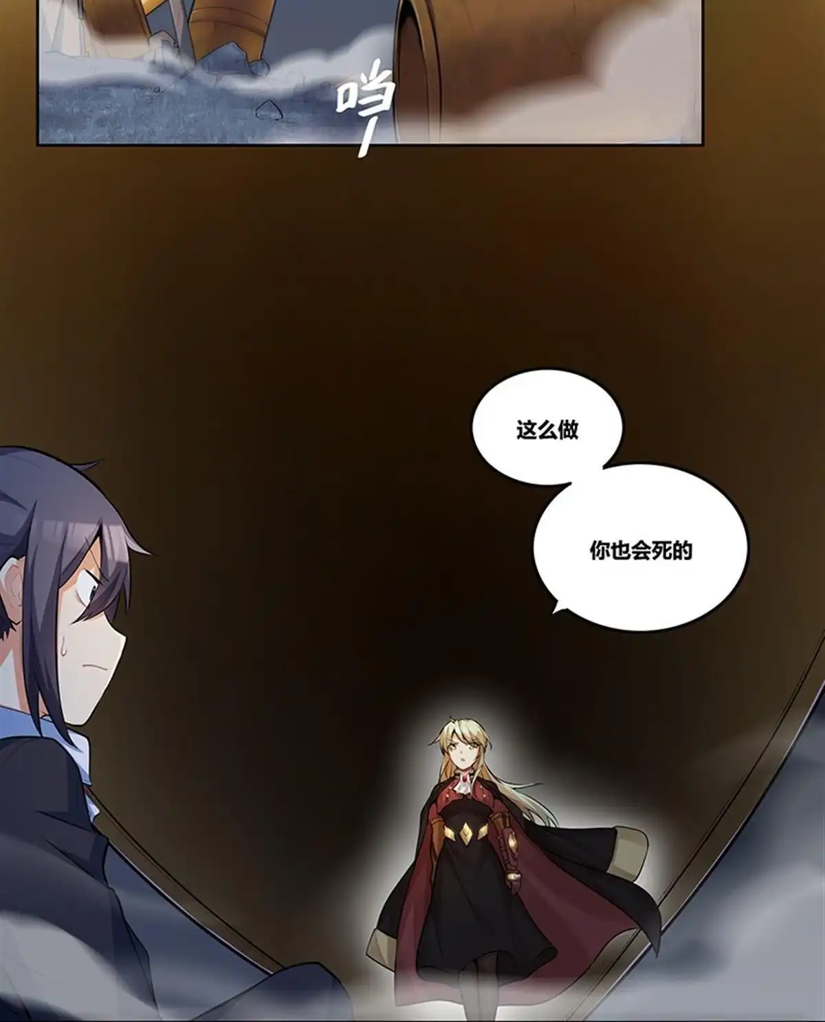 第50页