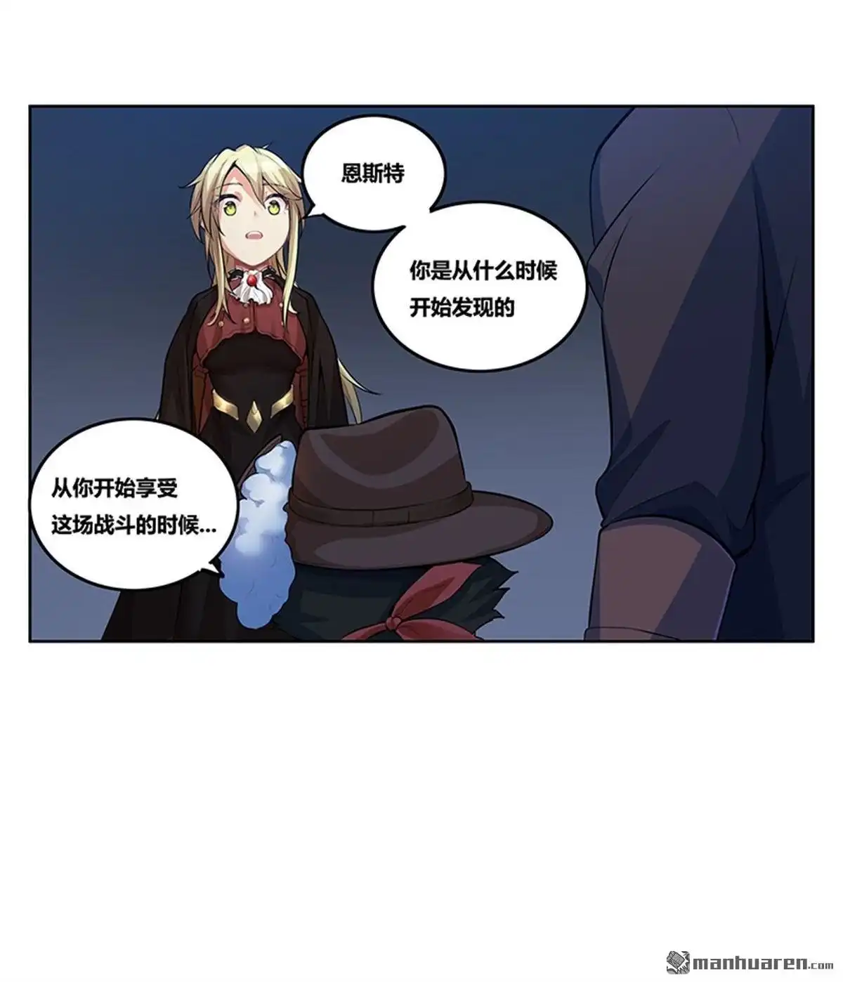 第56页