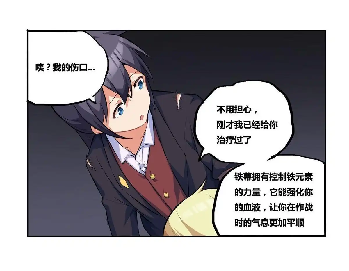第60页