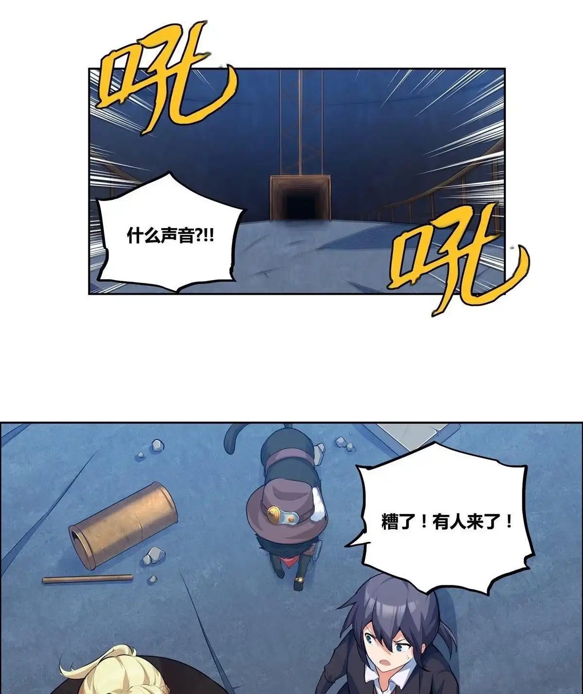 第63页