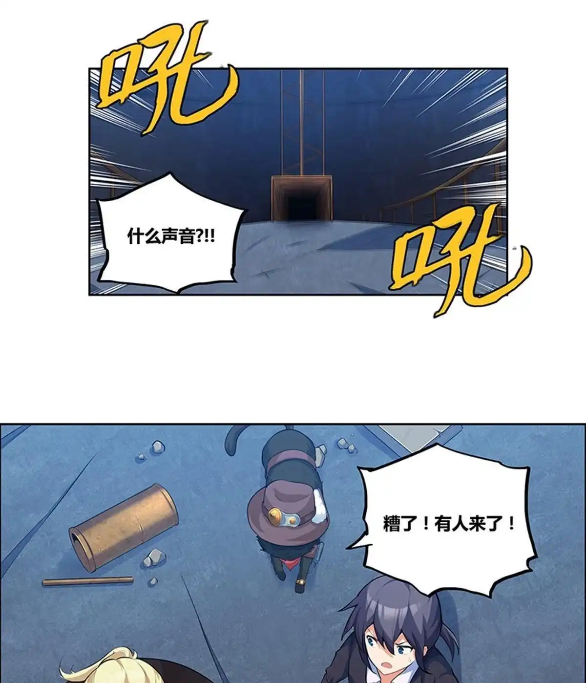 第78页