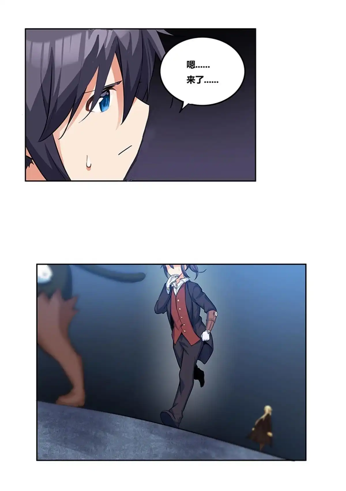 第82页