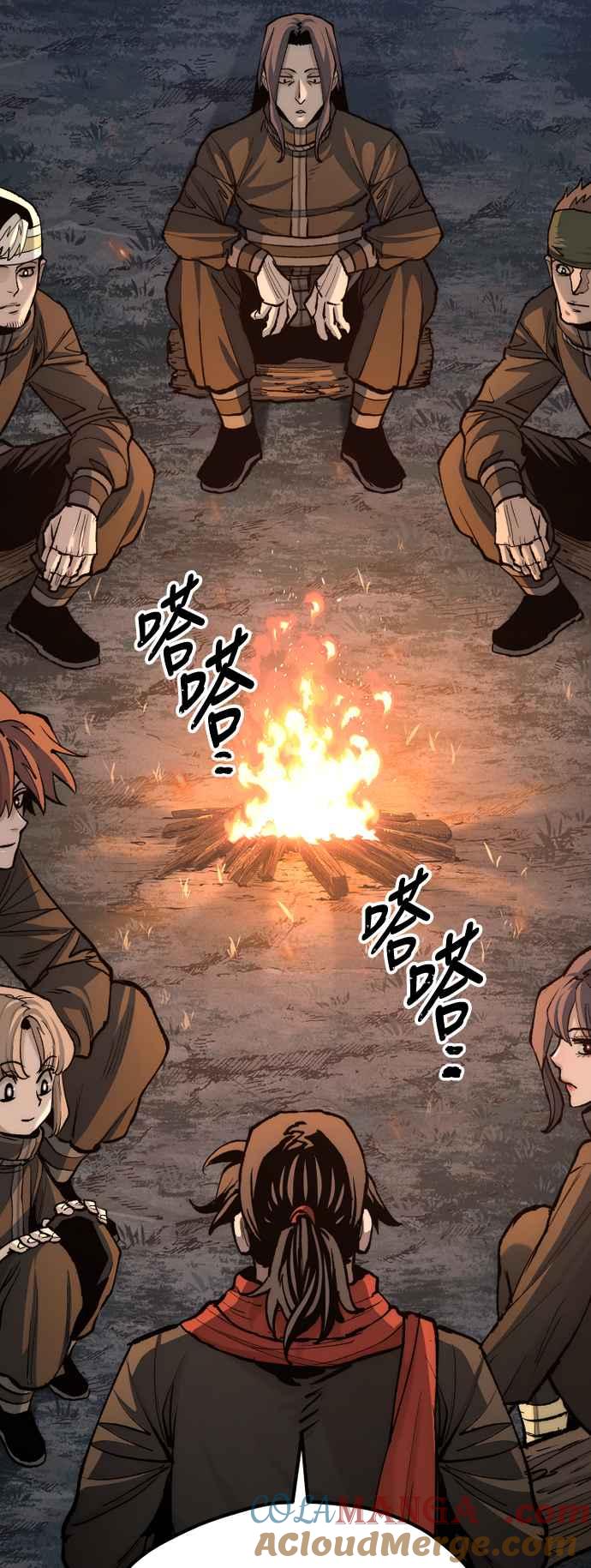 第109页