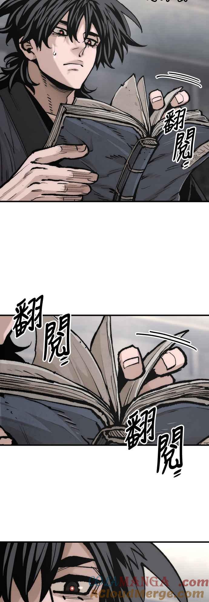 第97页