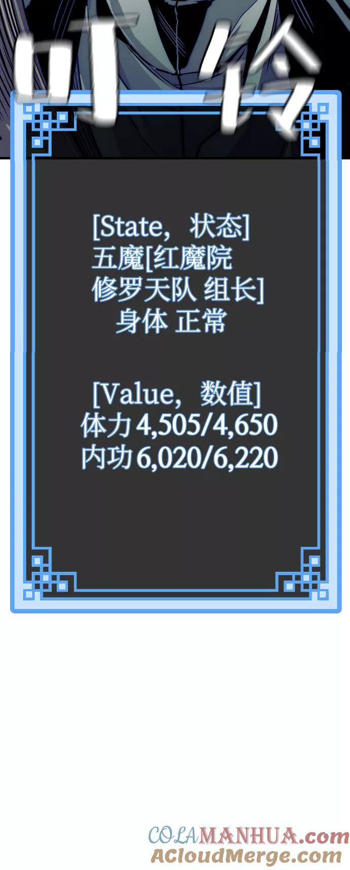 第177页