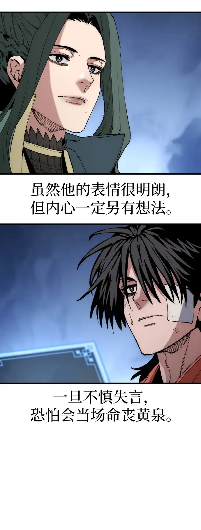 第103页