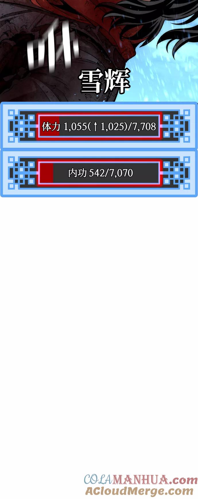 第149页