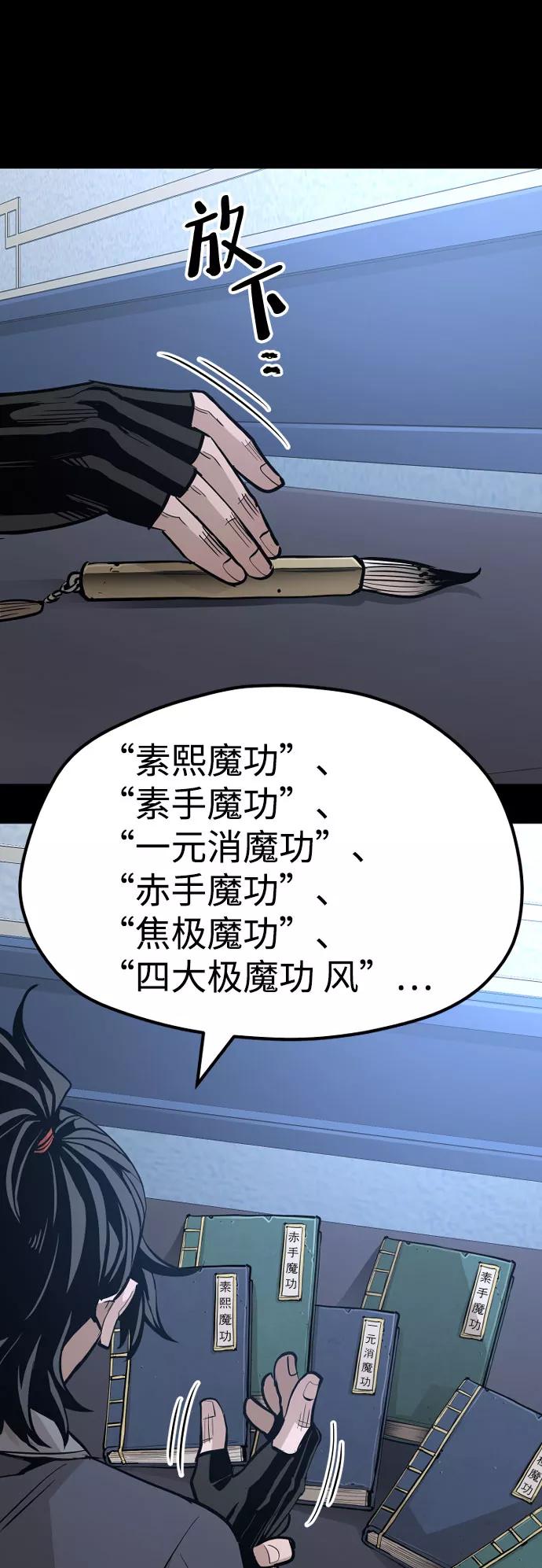 第122页