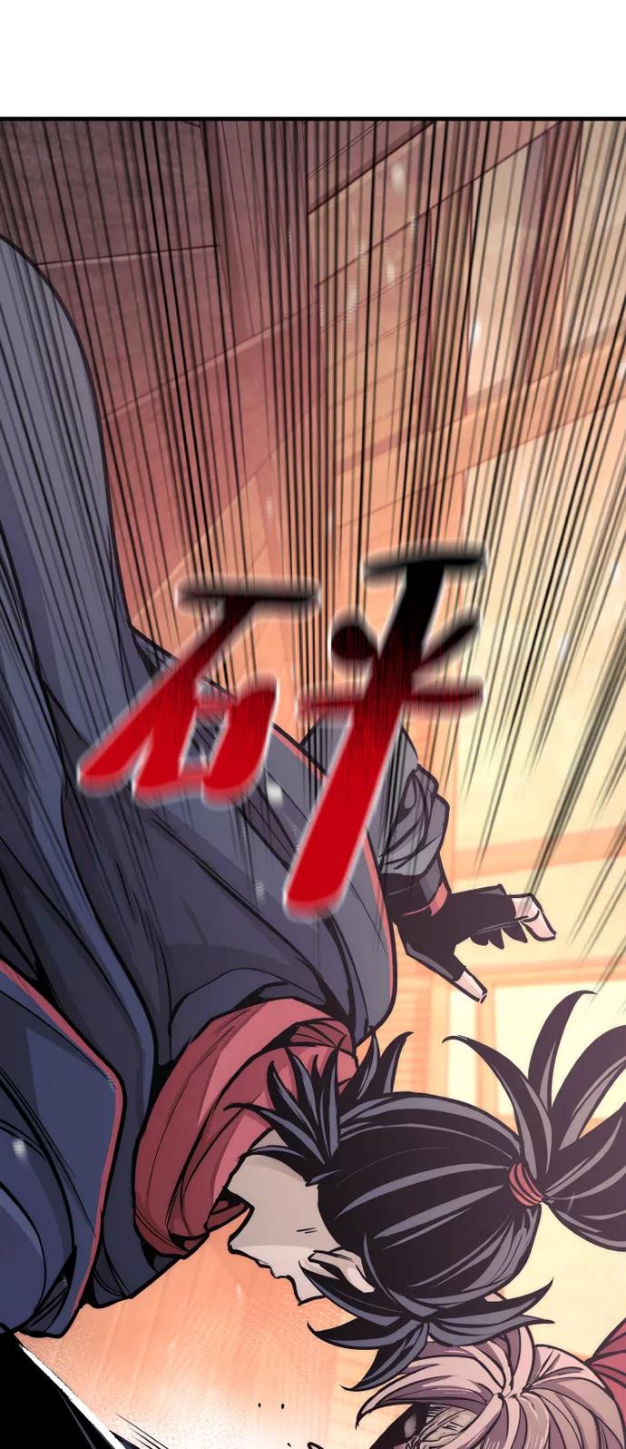 第191页