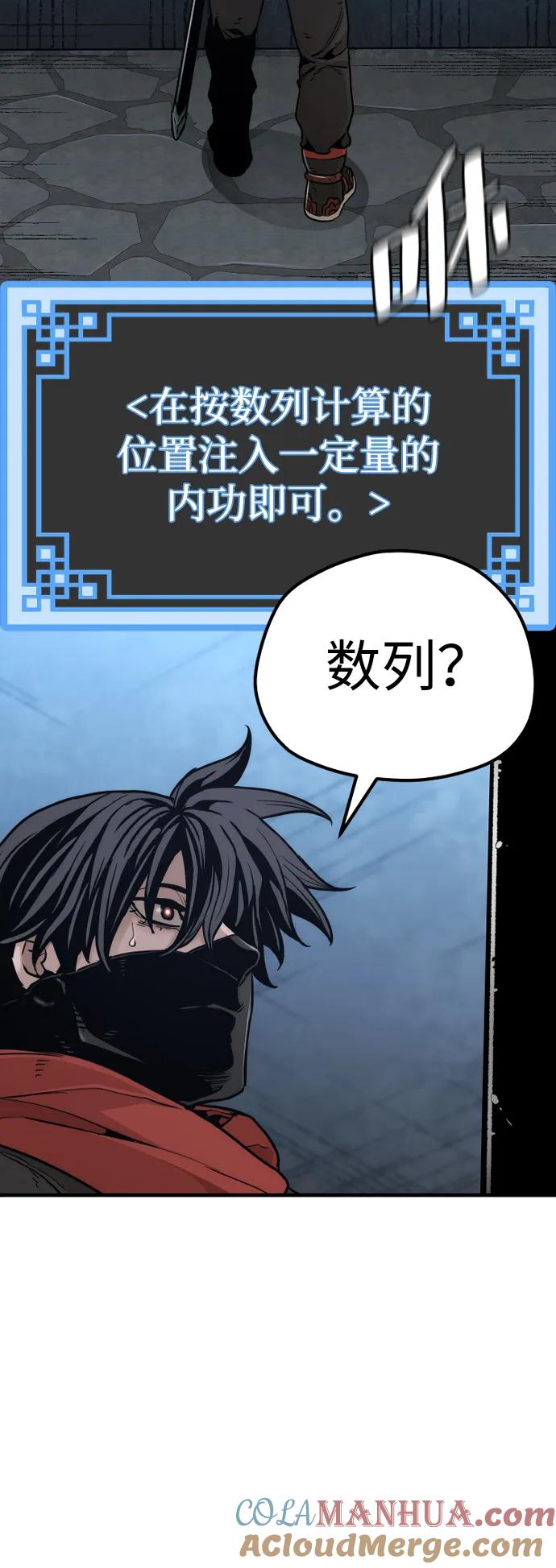 第137页