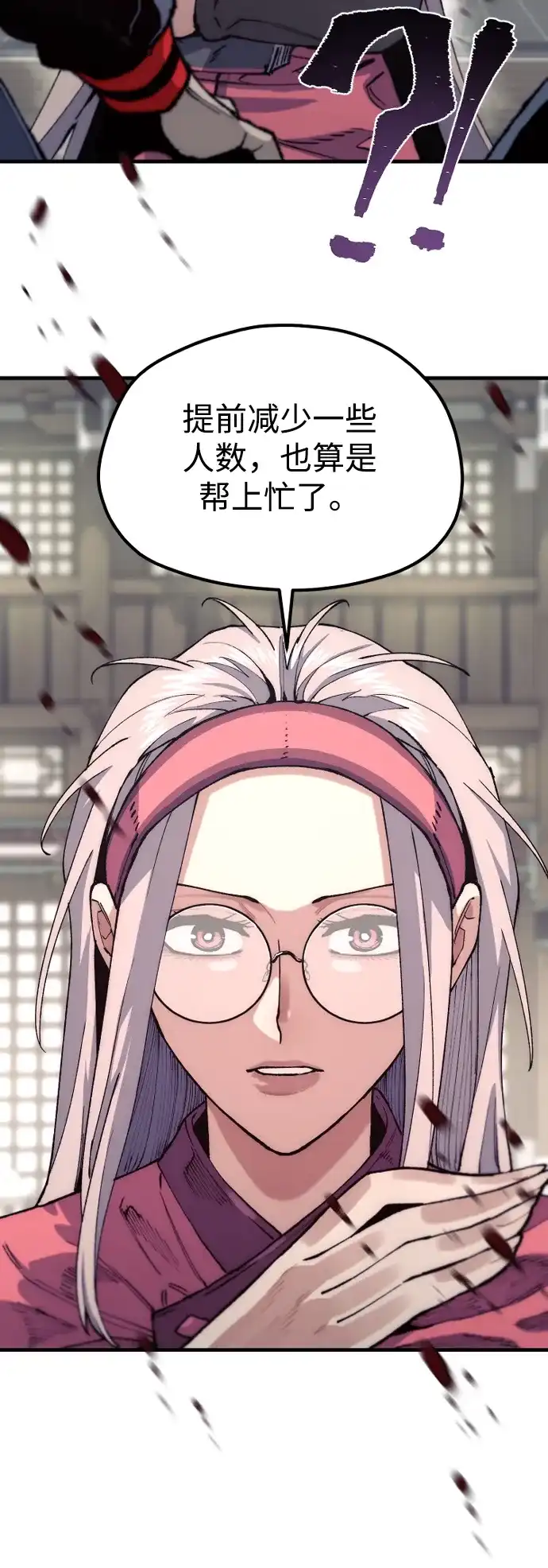第107页