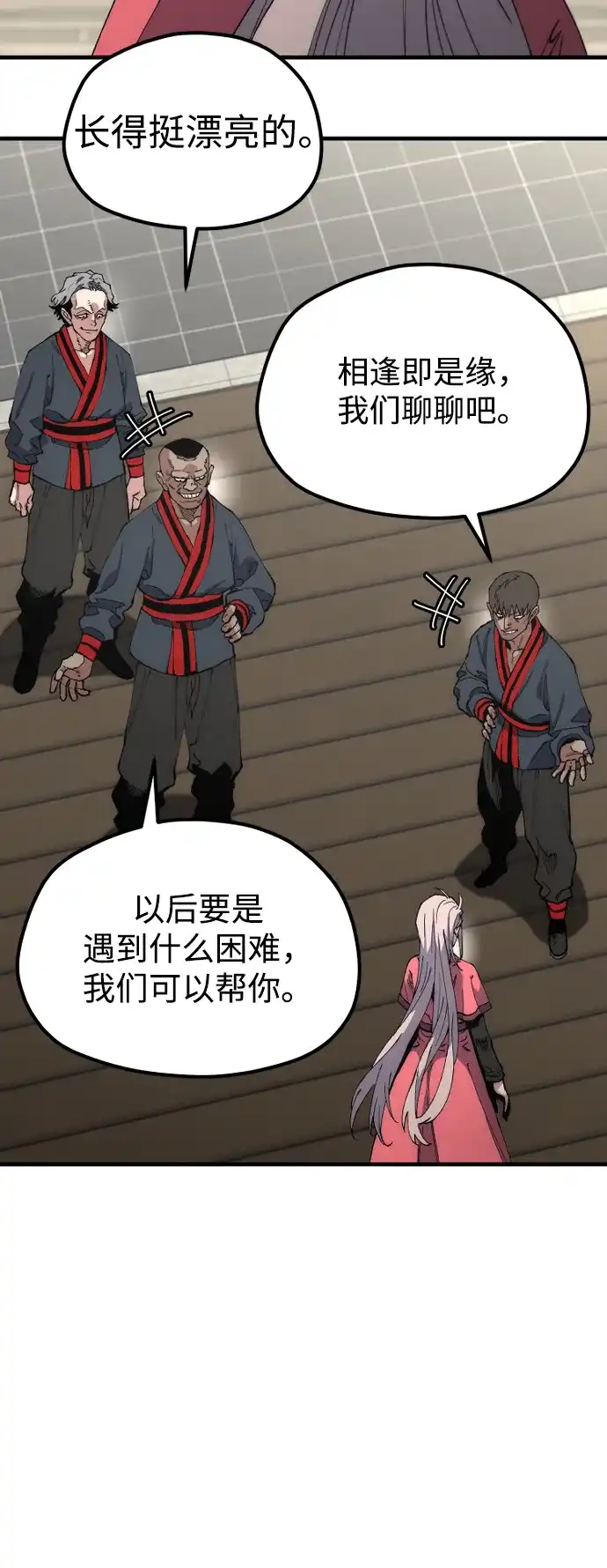 第102页