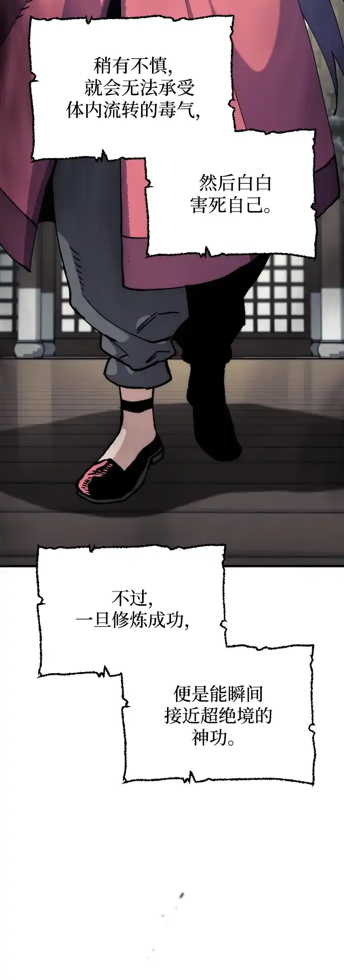 第126页