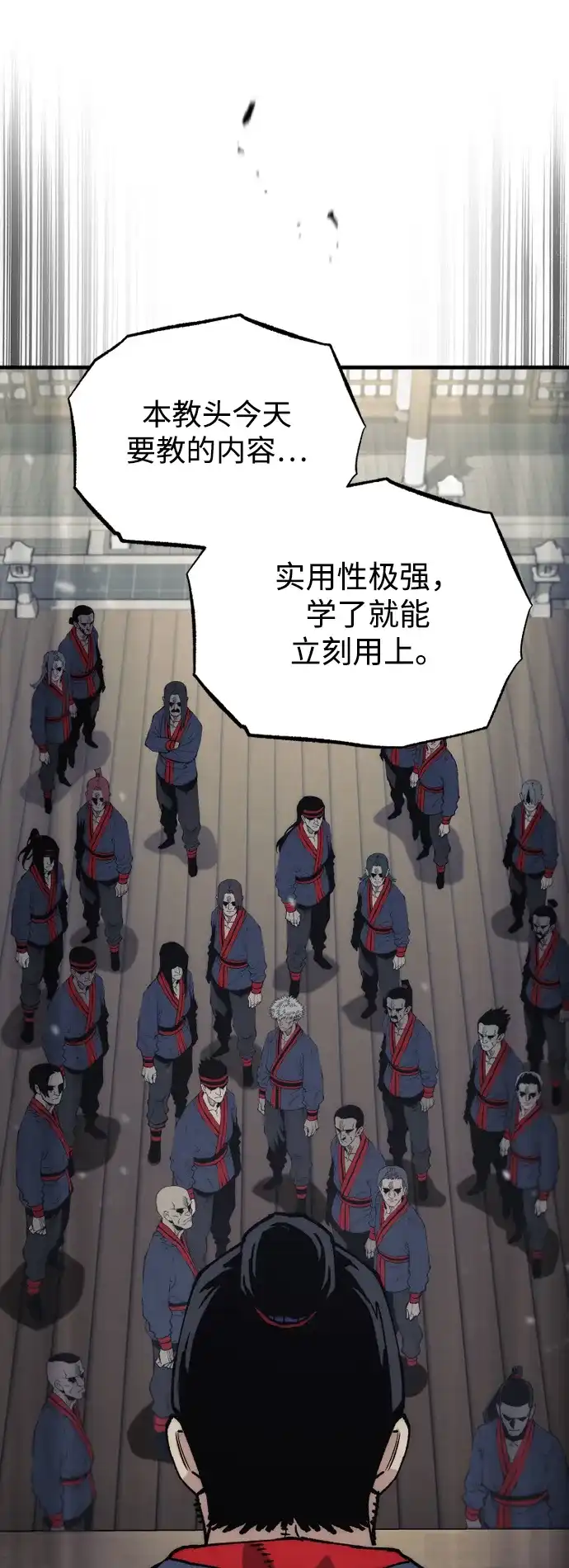 第164页