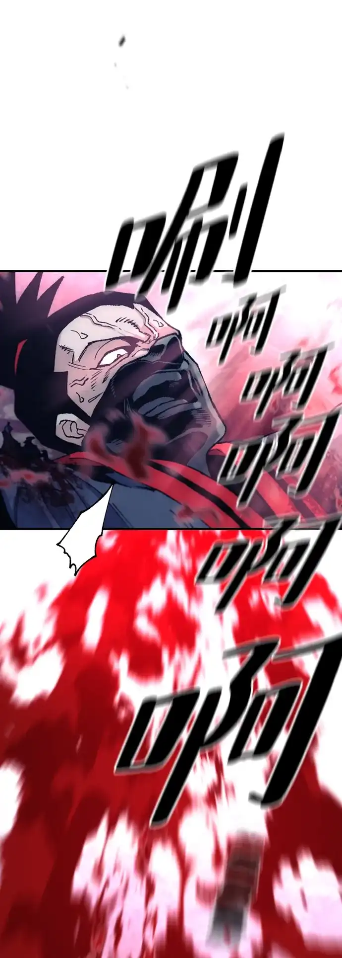 天魔育成 第184话 第36页
