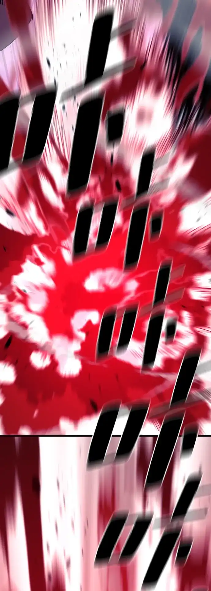 天魔育成 第184话 第56页