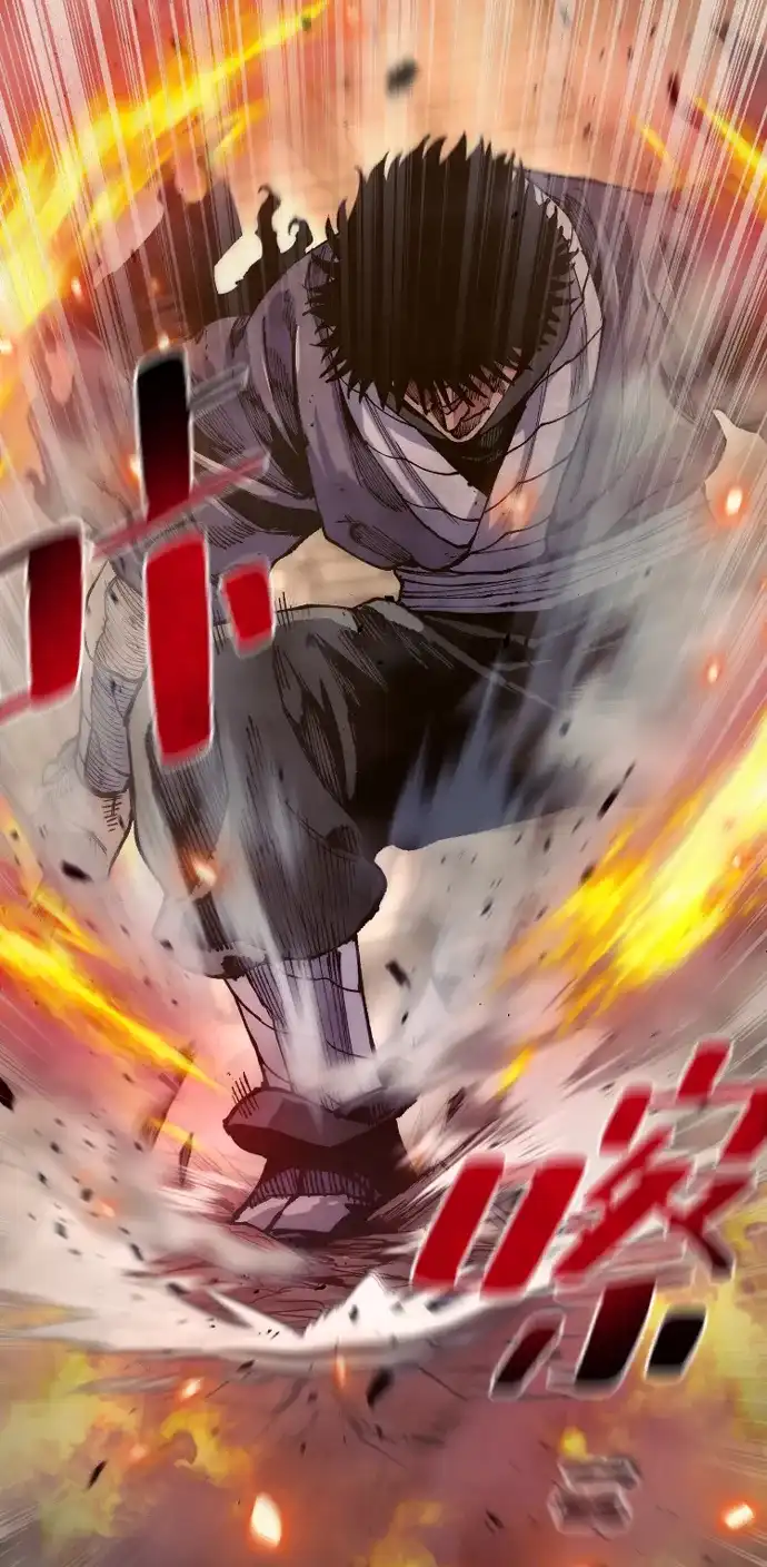 天魔育成 第185话 第163页