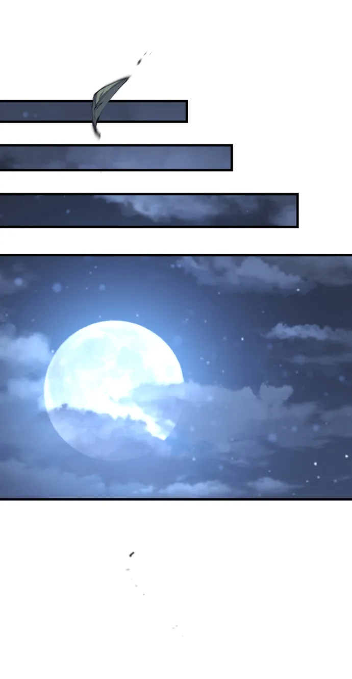 天魔育成 第186话 第147页