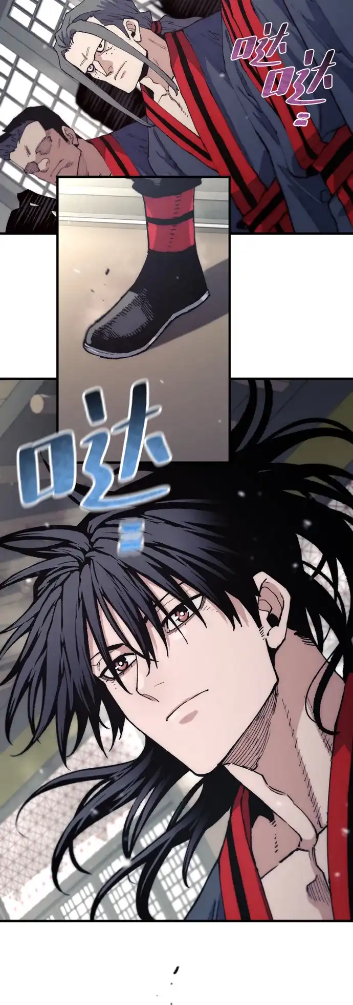 天魔育成 第187话 第31页