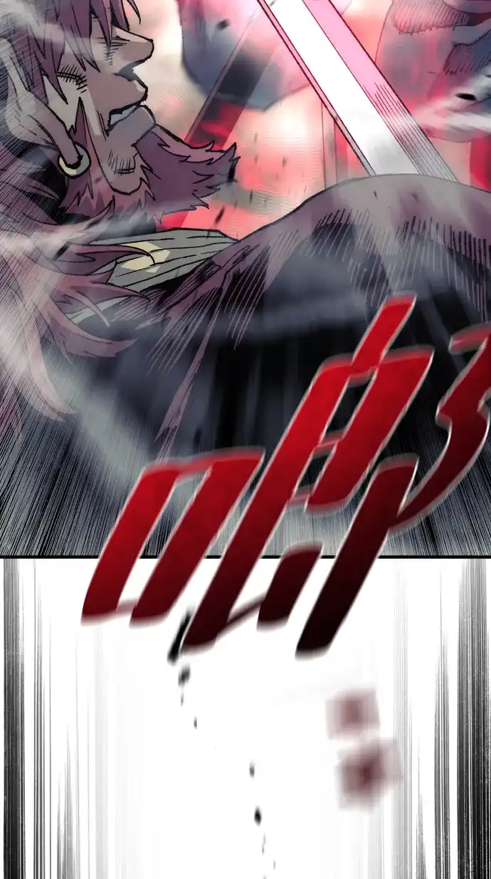 天魔育成 第187话 第89页