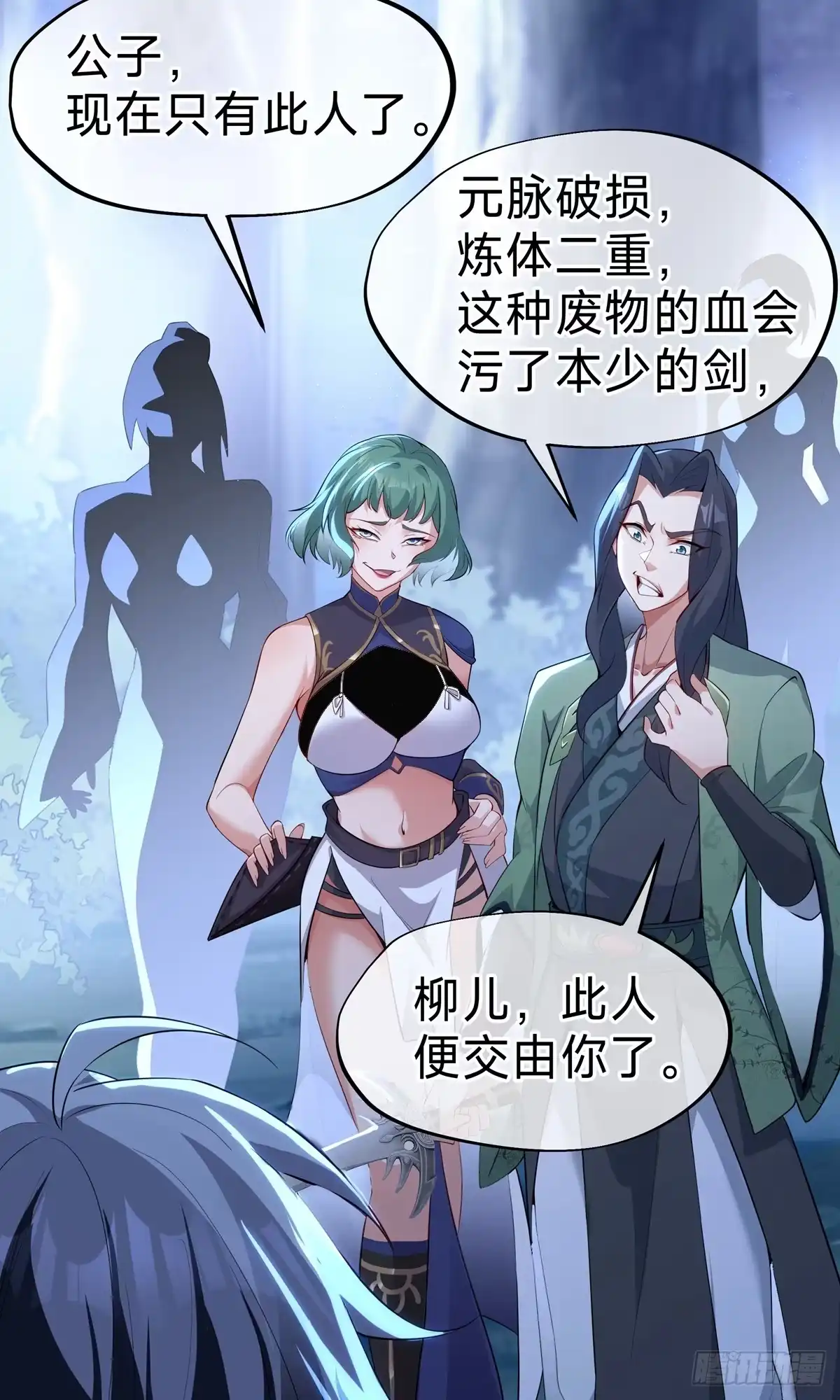第46页