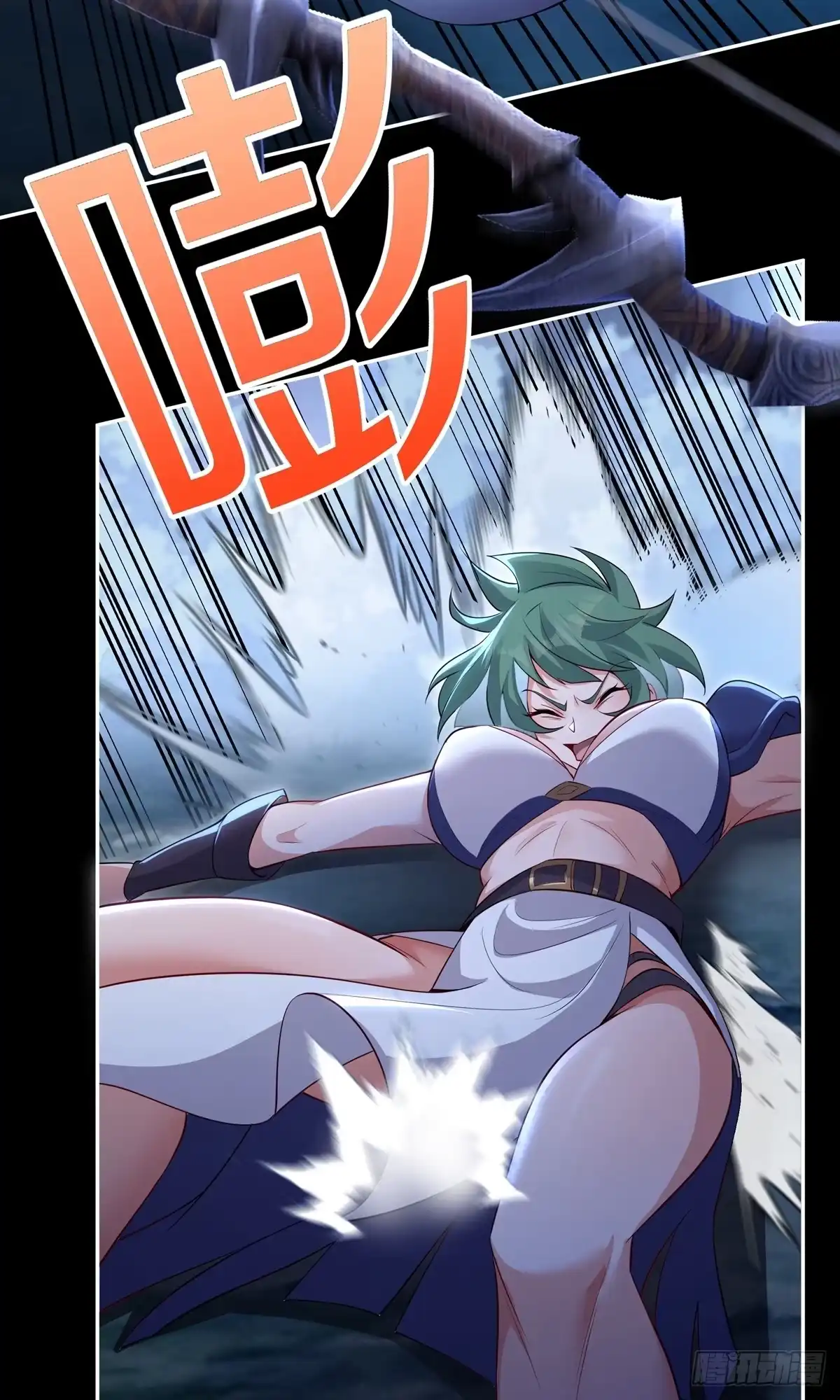 第57页