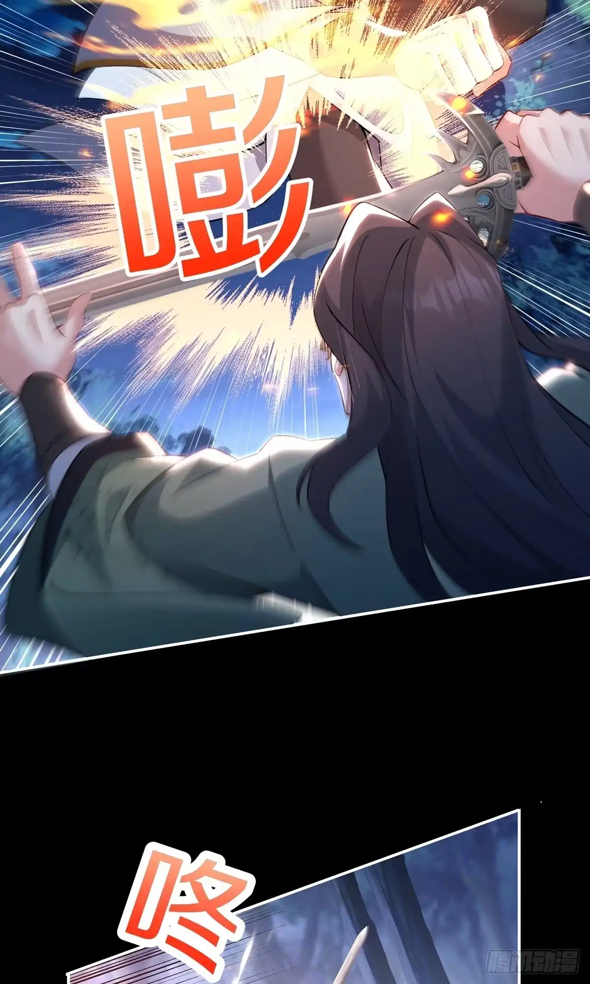 第56页