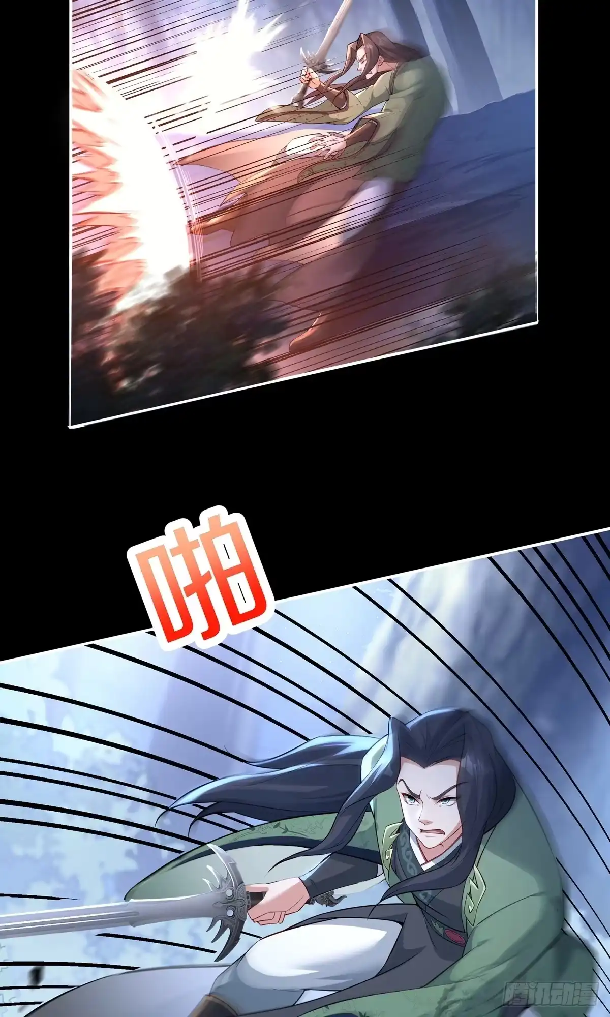 第57页