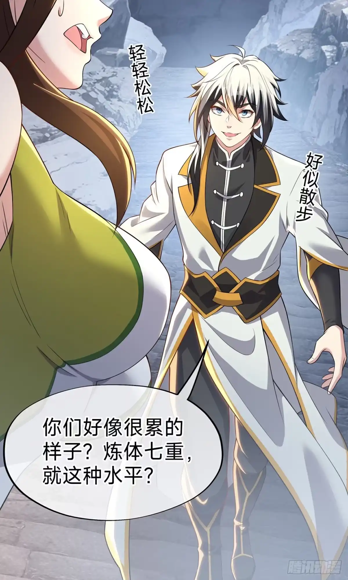 第34页