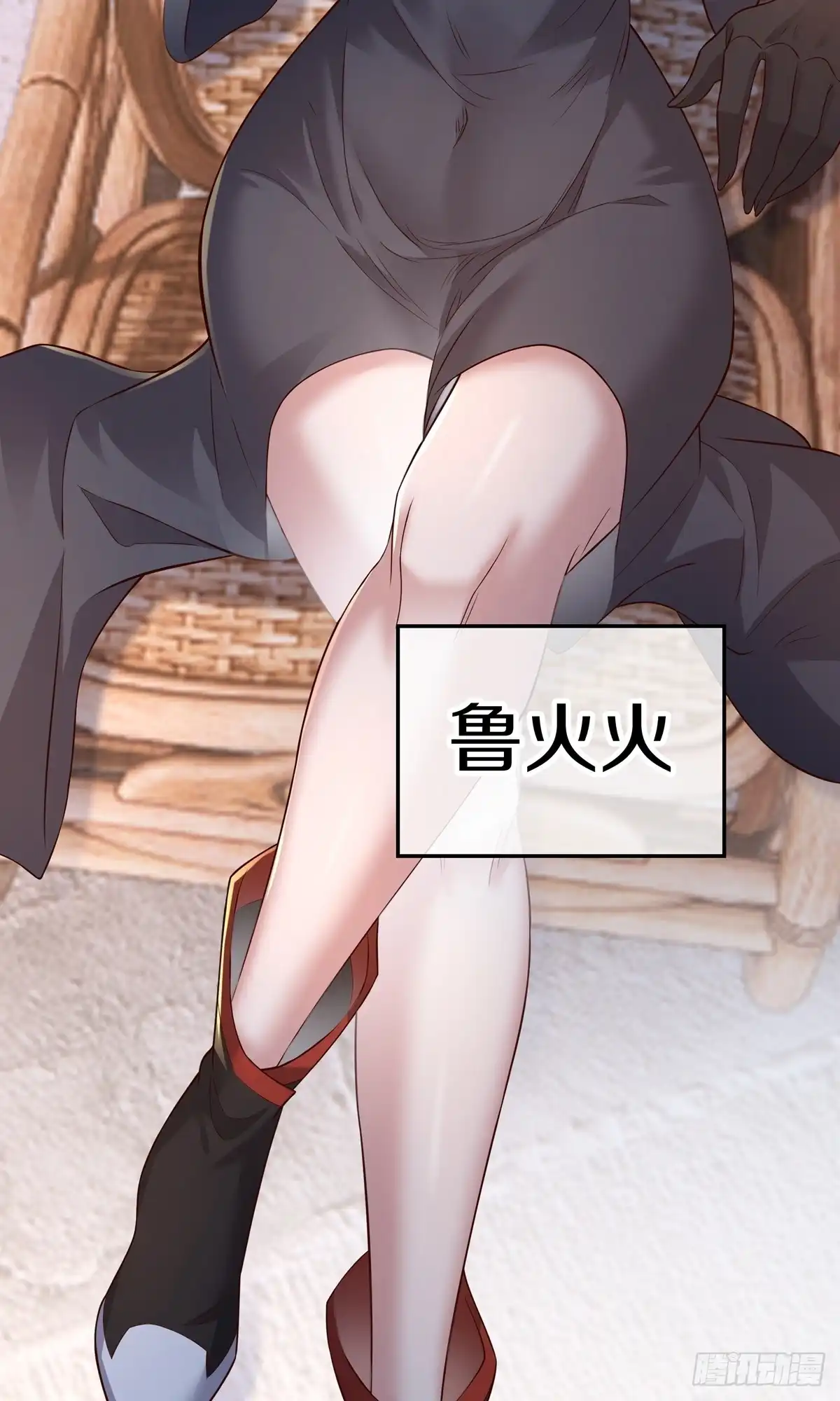 第54页
