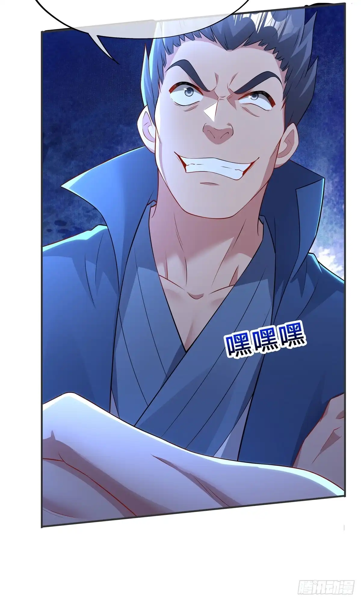 第35页