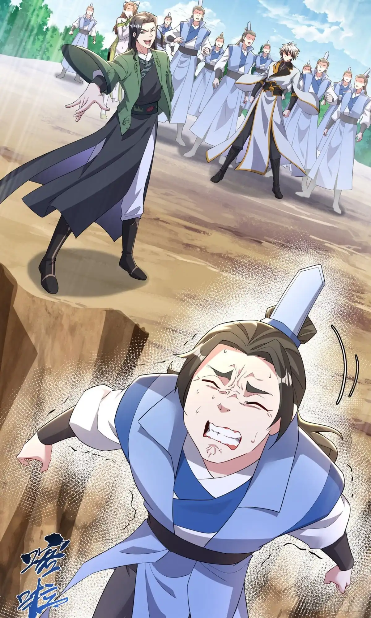第47页