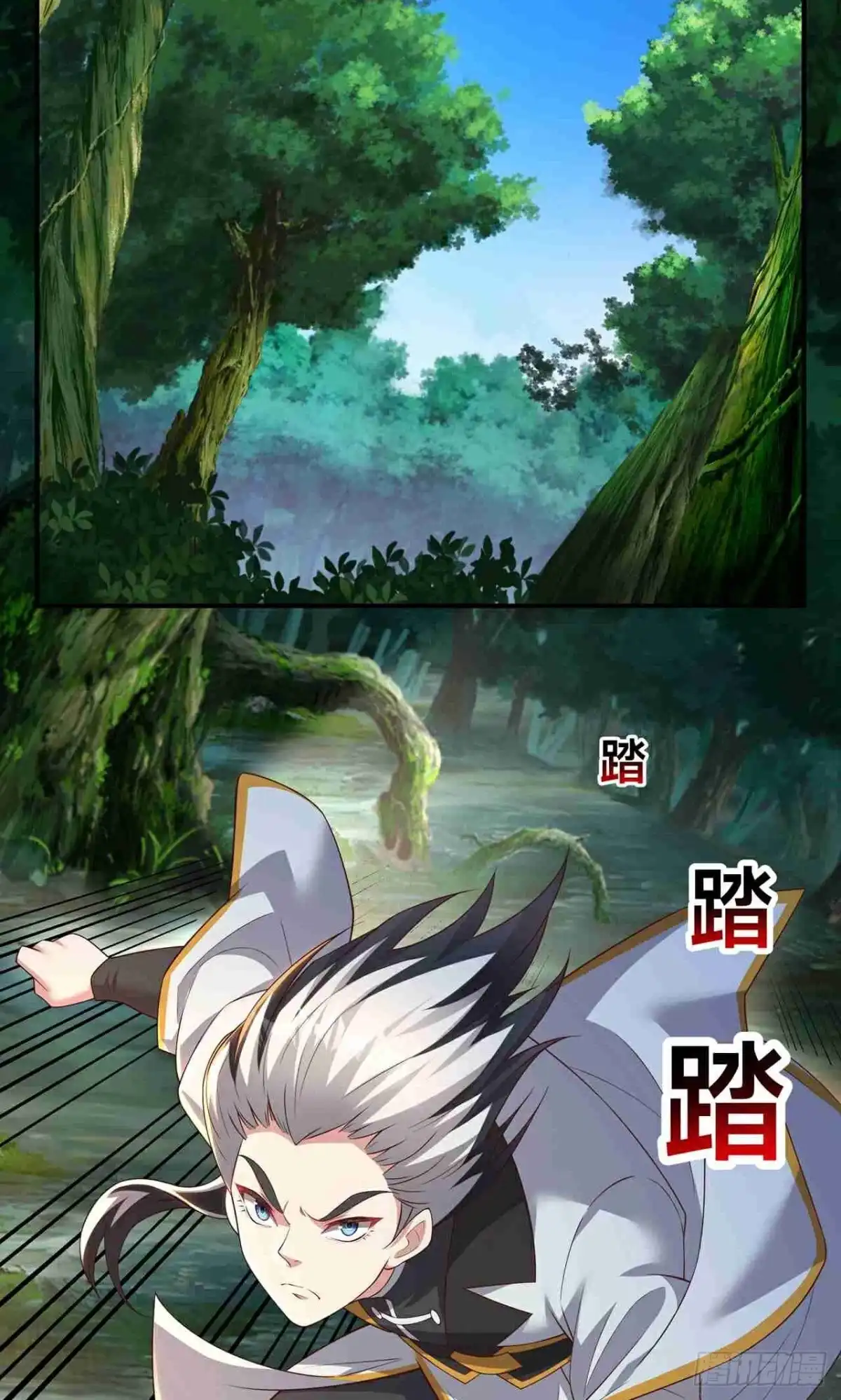 第49页