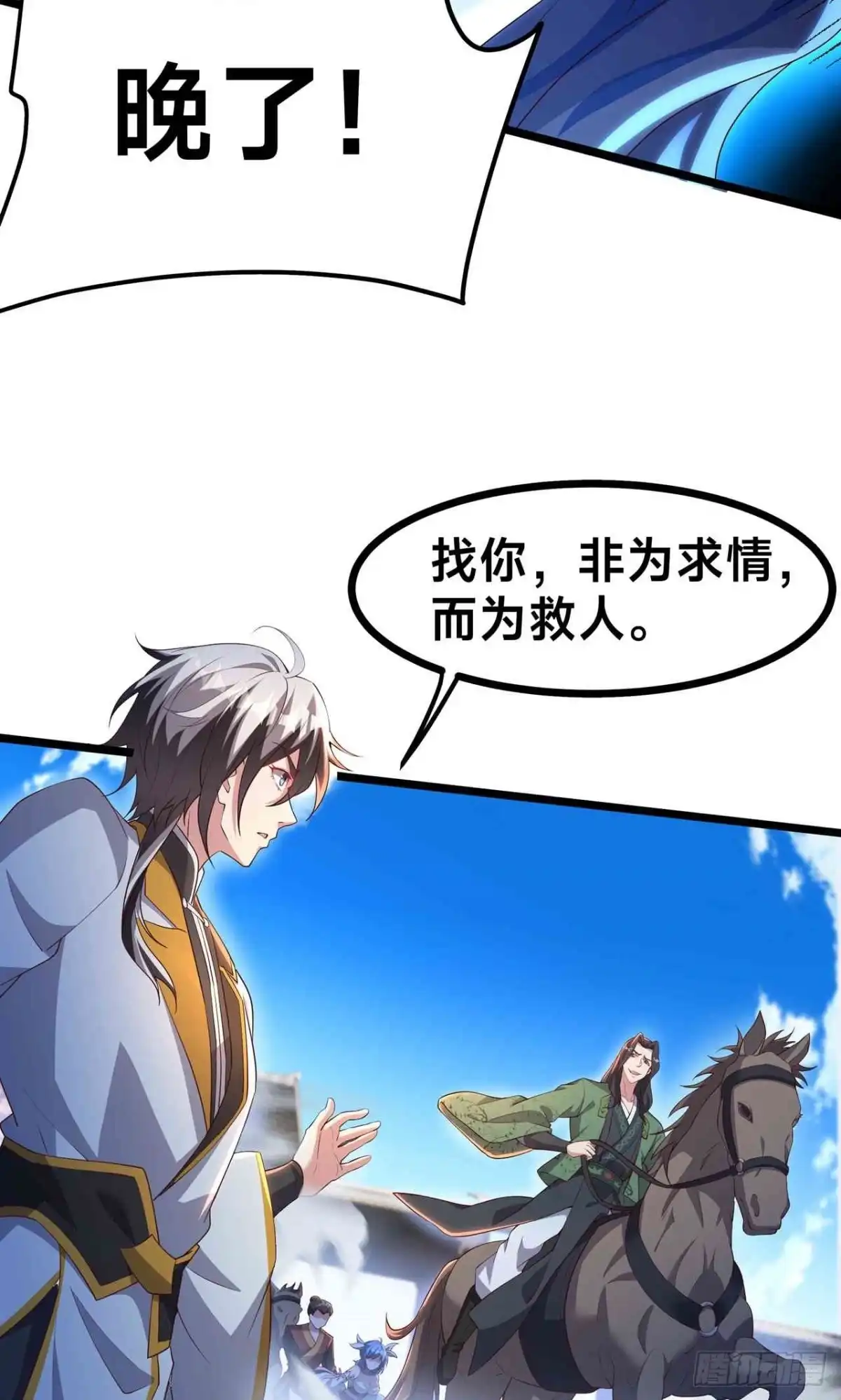 第49页