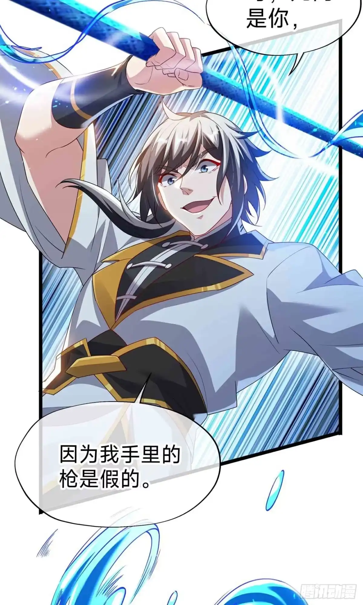 第58页