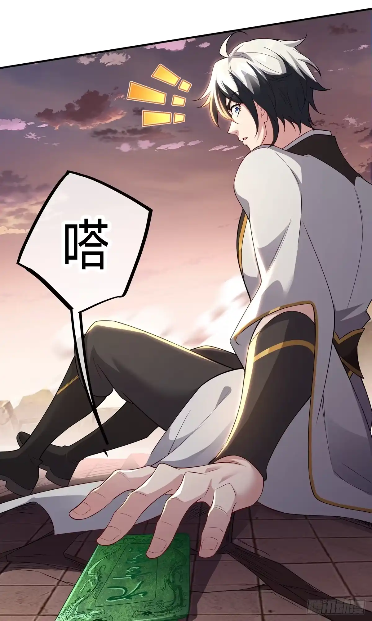 第39页