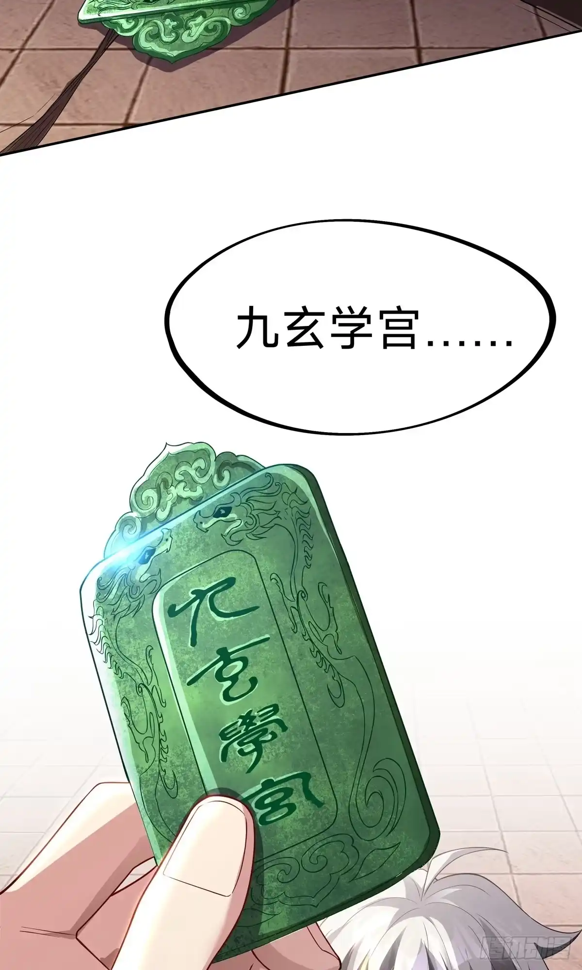 第40页