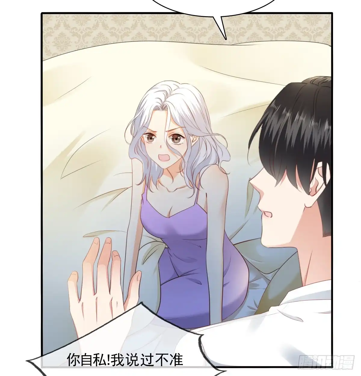 第45页
